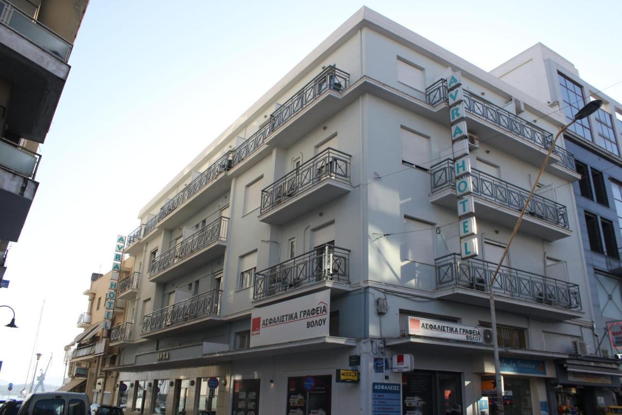 Hotel Avra Wolos Zewnętrze zdjęcie
